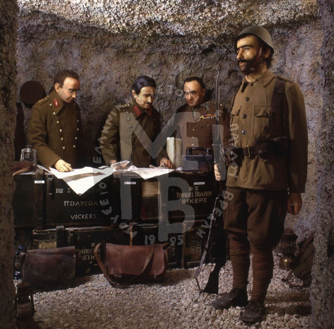 Το Στρατηγείο του 1940 στη σπηλιά του Καλπακίου