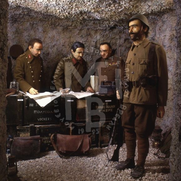 Το Στρατηγείο του 1940 στη σπηλιά του Καλπακίου