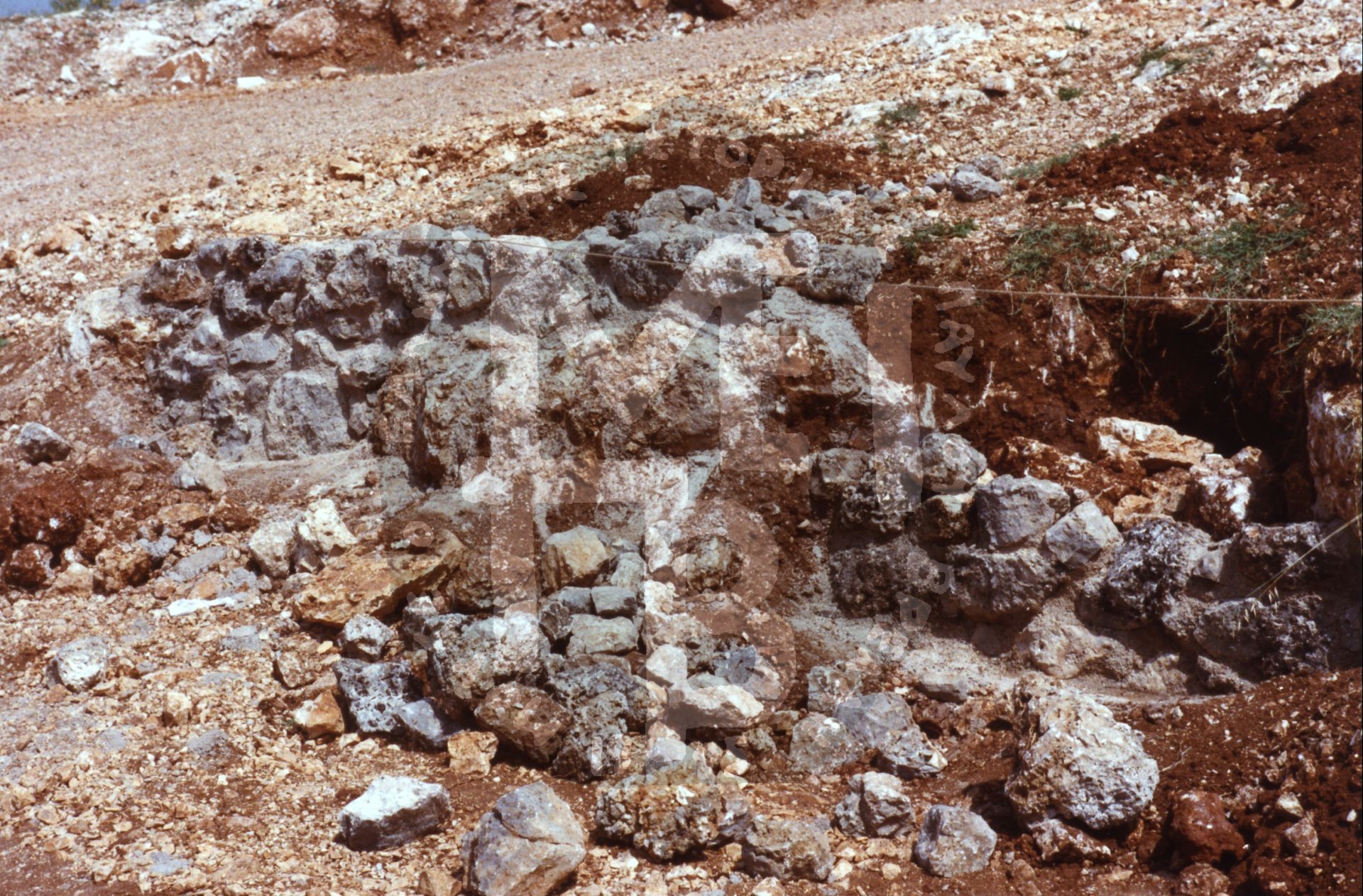 Δείγματα Πρώτης Επεξεργασίας Βράχων