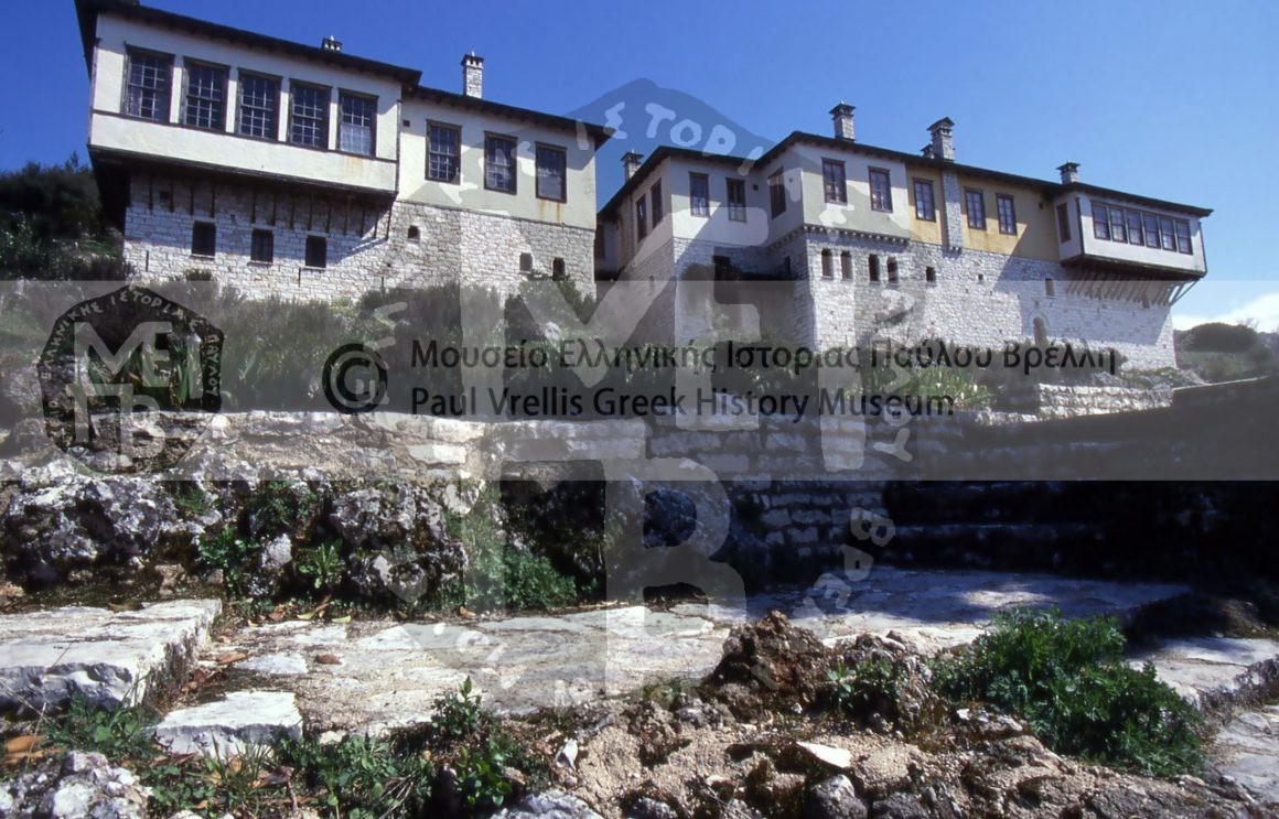 The Museum in the promotional video of Ioannina City made by Municipality of Ioannina